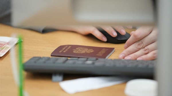 Юрист рассказал об аннулировании банками взятых под влиянием мошенников кредитов
Юрист рассказал об аннулировании банками взятых под влиянием мошенников кредитов