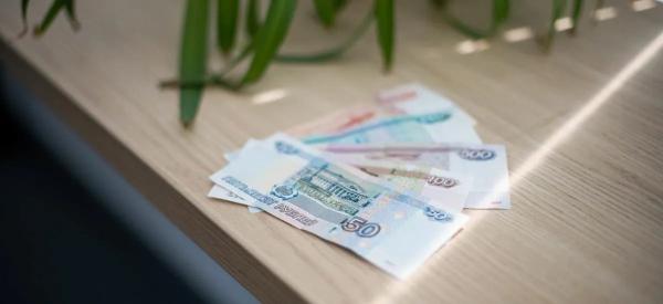 Как заставить деньги работать: пять способов обогнать инфляцию