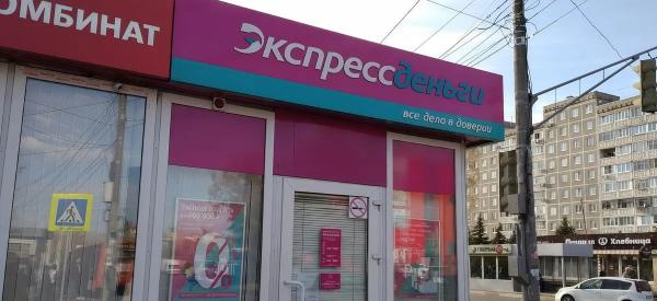 Выдачу микрозаймов в России жестко ограничат: что изменится