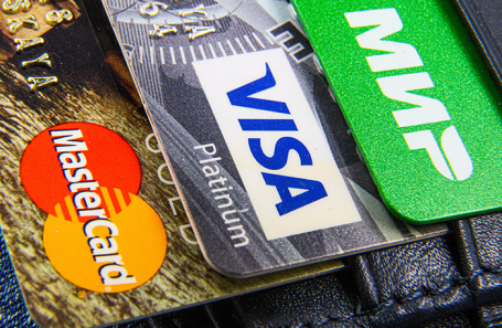 Как скажется на стоимости обслуживания отмена льгот на операции по банковским картам? Как скажется на стоимости обслуживания отмена льгот на операции по банковским картам?