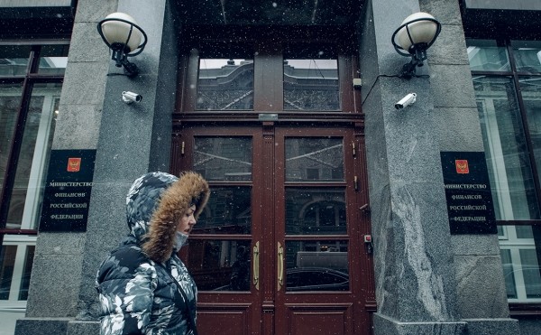 Минфин назвал окончательный объем расходов на реализацию послания Путина Минфин назвал окончательный объем расходов на реализацию послания Путина