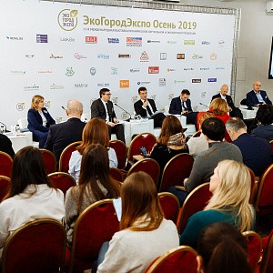 Лицом к лицу с экосферой: шанс заявить о себе на выставке ЭкоГородЭкспо Весна 2020