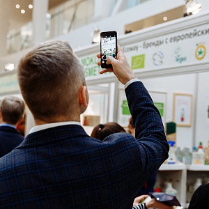 Лицом к лицу с экосферой: шанс заявить о себе на выставке ЭкоГородЭкспо Весна 2020