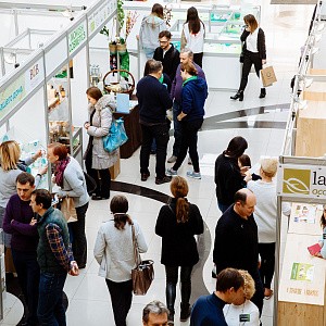 Лицом к лицу с экосферой: шанс заявить о себе на выставке ЭкоГородЭкспо Весна 2020