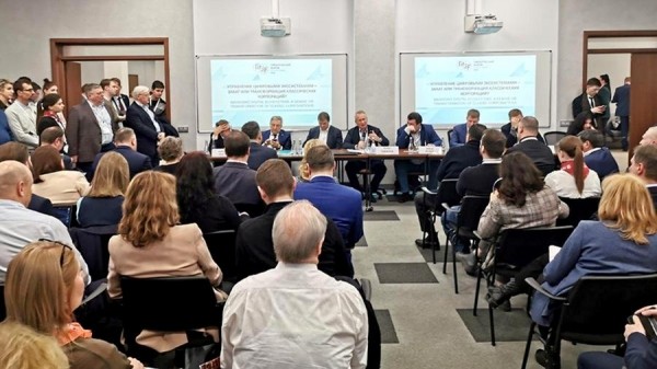 Сергей Цикалюк выступил на XI Гайдаровском форуме
Сергей Цикалюк выступил на XI Гайдаровском форуме