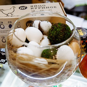 Лицом к лицу с экосферой: шанс заявить о себе на выставке ЭкоГородЭкспо Весна 2020