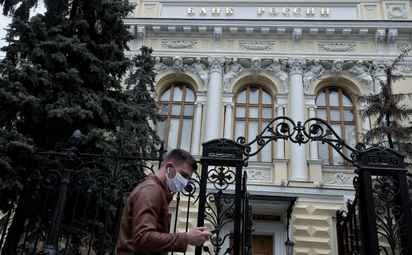 ЦБ введет новые ограничения при продаже инвестиционных страховок ЦБ введет новые ограничения при продаже инвестиционных страховок