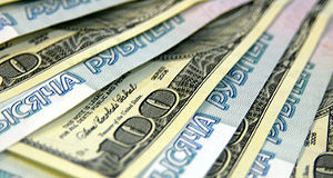 Анализ USD/RUB. Без определенности нет и роста Анализ USD/RUB. Без определенности нет и роста