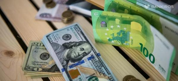 Акции падают: что дешевеет на Мосбирже сегодня Акции падают: что дешевеет на Мосбирже сегодня