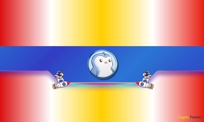  Pengu готовится к подъемам? Бычий повторный тест сигнализирует на 180% двигаться вперед 