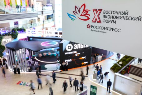 Первый день юбилейного ВЭФ: теплая погода, бизнес-диалоги и дальневосточный борщ Первый день юбилейного ВЭФ: теплая погода, бизнес-диалоги и дальневосточный борщ