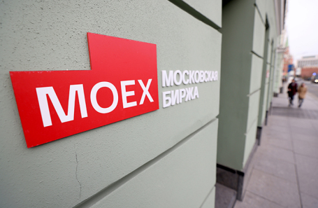 В России возобновилась дефляция, ОПЕК+ рассмотрит наращивание добычи нефти. Обзор финансового рынка от 3 сентября В России возобновилась дефляция, ОПЕК+ рассмотрит наращивание добычи нефти. Обзор финансового рынка от 3 сентября