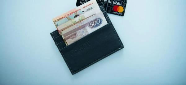 В Госдуме предложили списать россиянам долги и запретить онлайн-займы В Госдуме предложили списать россиянам долги и запретить онлайн-займы