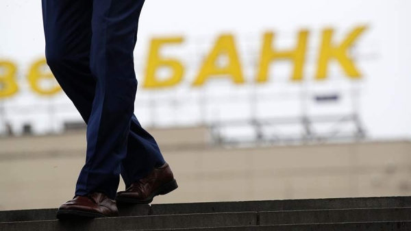 Банки начнут проверять операции в банкоматах на признаки мошенничества
Банки начнут проверять операции в банкоматах на признаки мошенничества