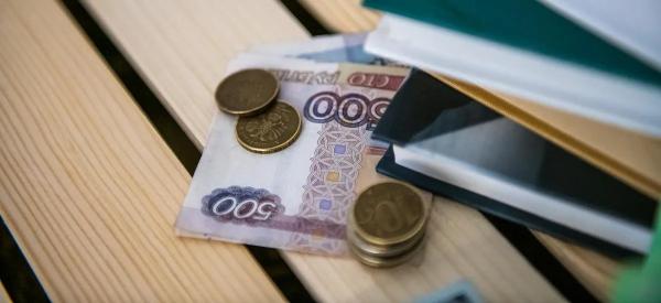 Центробанк обновит банкноту в 500 рублей: что известно о дизайне