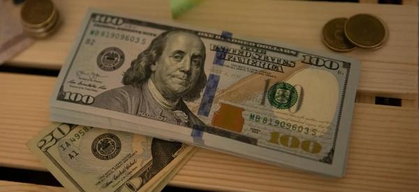 Сентябрь положит конец укреплению рубля? Прогноз курса доллара Сентябрь положит конец укреплению рубля? Прогноз курса доллара