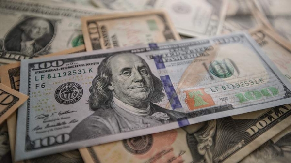 
                    Международные резервы России обновили исторический максимум

        