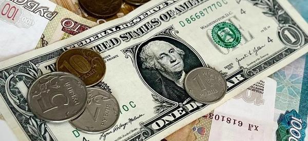 Рубль ослабят до 90 за доллар: чего ждут главы ВТБ и Сбера от правительства Рубль ослабят до 90 за доллар: чего ждут главы ВТБ и Сбера от правительства