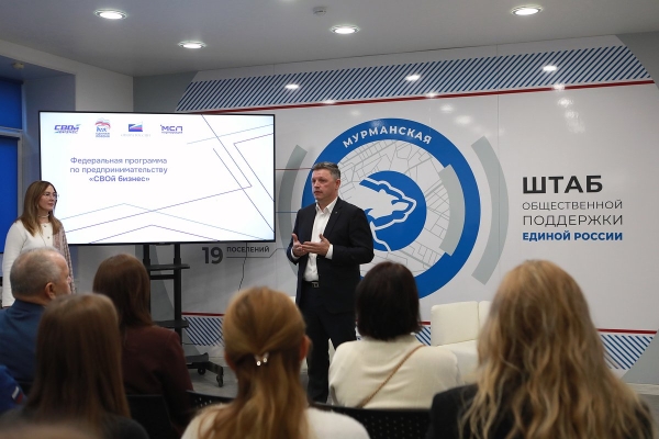 «Это не разовая акция, а системная работа» Проект «СВОй бизнес» помогает ветеранам СВО стать предпринимателями. Как это работает?