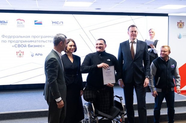 «Это не разовая акция, а системная работа» Проект «СВОй бизнес» помогает ветеранам СВО стать предпринимателями. Как это работает?