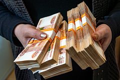 Международные резервы России достигли почти 700 миллиардов долларов