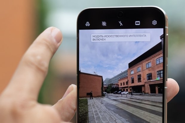 Революция в кармане. Как HUAWEI Pura 80 открывает новую эру смартфонов?