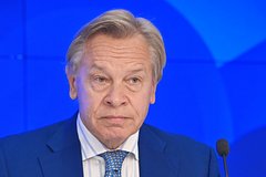 Сенатор прокомментировал заявления Трампа о российской нефти