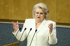 В России придумали способ выровнять зарплаты женщин и мужчин