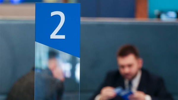 
                    Потери убыточных банков выросли втрое за год

        