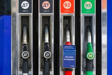 Рост цен на бензин вдвое обогнал инфляцию Рост цен на бензин вдвое обогнал инфляцию