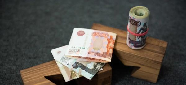 ЦБ снизил ставку до 16,5%, но ухудшил прогноз: чего ожидать дальше?