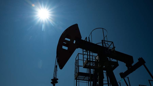 Всемирный банк спрогнозировал падение цен на сырье в 2026 году
Всемирный банк спрогнозировал падение цен на сырье в 2026 году