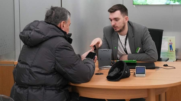 Экономист назвала незаконными корректировки банком кредита без уведомления клиента
Экономист назвала незаконными корректировки банком кредита без уведомления клиента