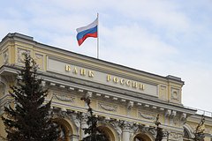 Международные резервы России рекордно увеличились