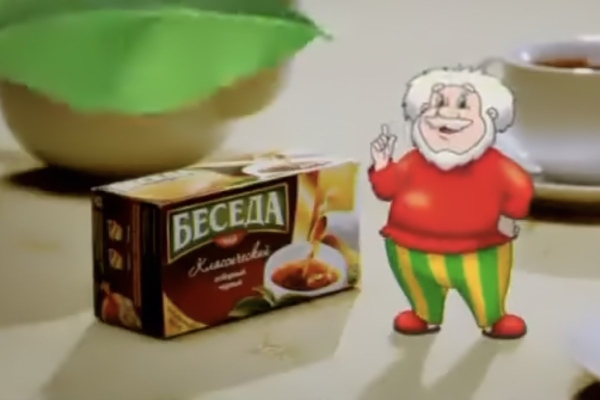 Ностальгия россиян по прошлому превратилась в бизнес. Кто и как на этом зарабатывает?