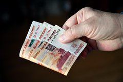 Официальный курс рубля резко вырос