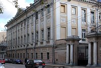 Покупателя имущества за 999 квинтиллионов в российском городе призвали оплатить сумму Покупателя имущества за 999 квинтиллионов в российском городе призвали оплатить сумму