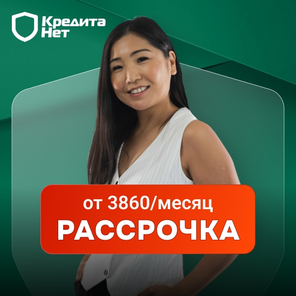 Решиться на банкротство. Топ-10 лучших компаний по этой процедуре в Москве и регионах