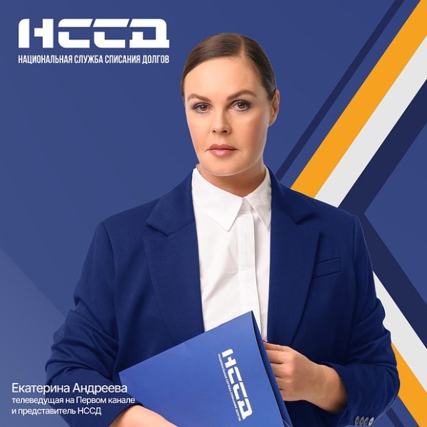 Решиться на банкротство. Топ-10 лучших компаний по этой процедуре в Москве и регионах