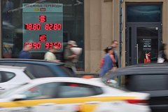 У возможного падения курса доллара до 50 рублей увидели дополнительные причины