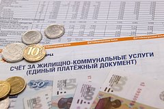 В Госдуме рассказали об изменениях в сфере ЖКХ в 2026 году