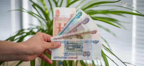 Где выгоднее взять кредит этой осенью?