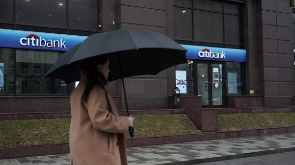 
                    «Ренессанс Капитал» получит активы на 1 трлн рублей после покупки Ситибанка

        