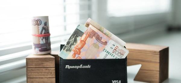 Новый стандарт для МФО: как ЦБ защитит заемщиков от недобросовестных схем