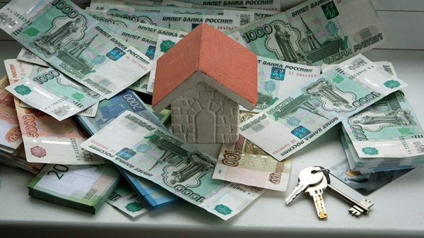 Эксперт назвала способы повысить шансы на одобрение ипотеки
Эксперт назвала способы повысить шансы на одобрение ипотеки