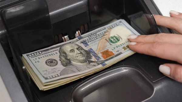 
                    Эксперт рассказал о возможности некоторых банков не принимать старые доллары

        