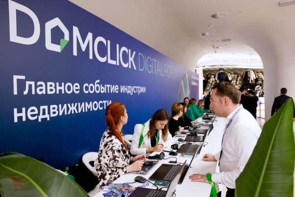 Небывалый перекос в ипотеке: Как правительство и ЦБ ищут решения для накопившихся проблем на рынке жилья Небывалый перекос в ипотеке: Как правительство и ЦБ ищут решения для накопившихся проблем на рынке жилья