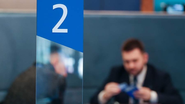 
                    Как узнать свою кредитную историю. Инструкция «Известий»

        