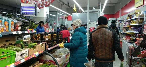 Экономист назвал продукты, которые подорожают к Новому году Экономист назвал продукты, которые подорожают к Новому году