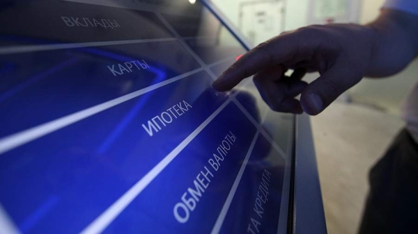 Средний срок льготной ипотеки в августе превысил 27 лет
Средний срок льготной ипотеки в августе превысил 27 лет